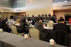 万象城在线登录魏丽超同志当选为市工会副主席