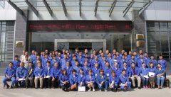 万象城在线登录工会委员会 第二届会员代表大会胜利召开