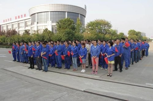 向国旗致敬，喜迎国庆|万象城(中国)祝祖国70岁生日快乐
