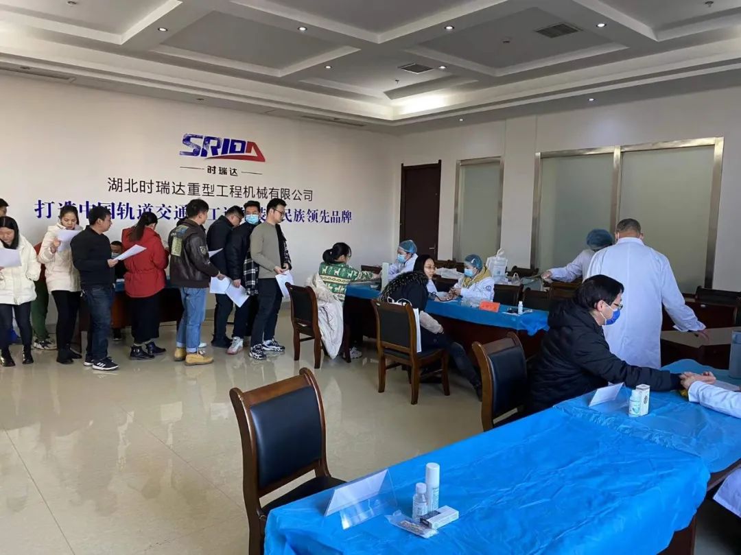 万象城(中国)重工为员工健康保驾护航！